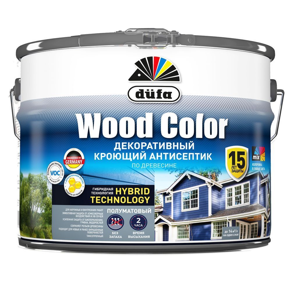 Антисептик кроющий Dufa Wood Color база 3  0,81л