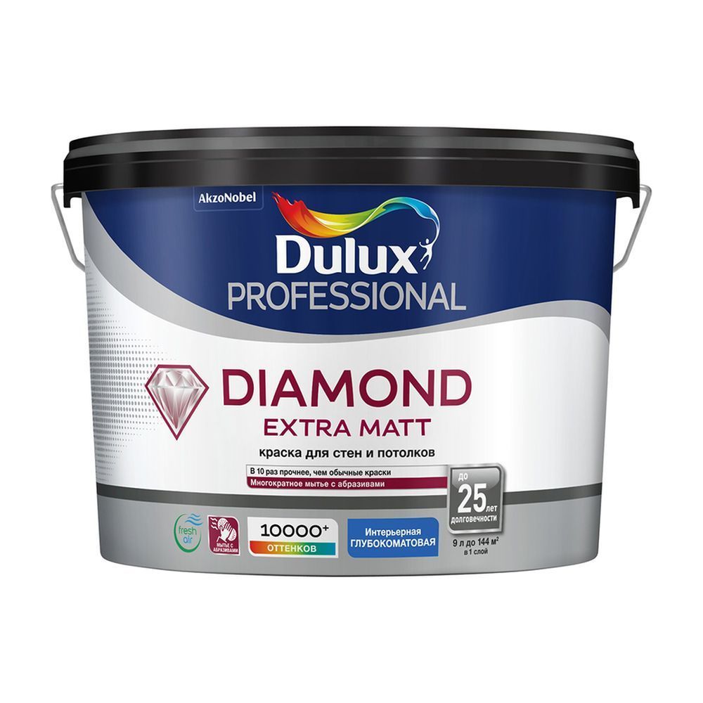 Краска для стен и потолков Dulux Diamond Matt Алмазная прочность BС 9л