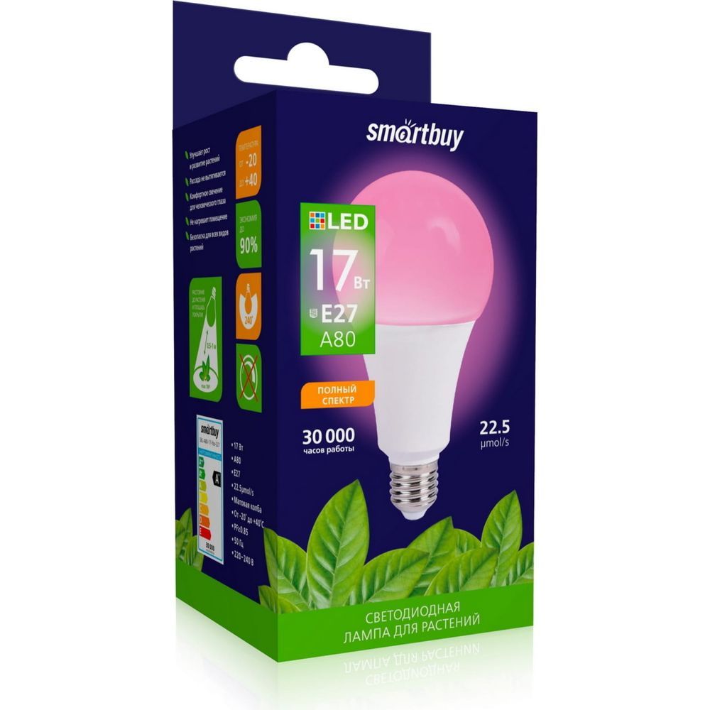 Фитолампа Smartbuy FITO светодиодная для растений E27 17W фито прозр. кр-синий 22,5 мкмоль 721964