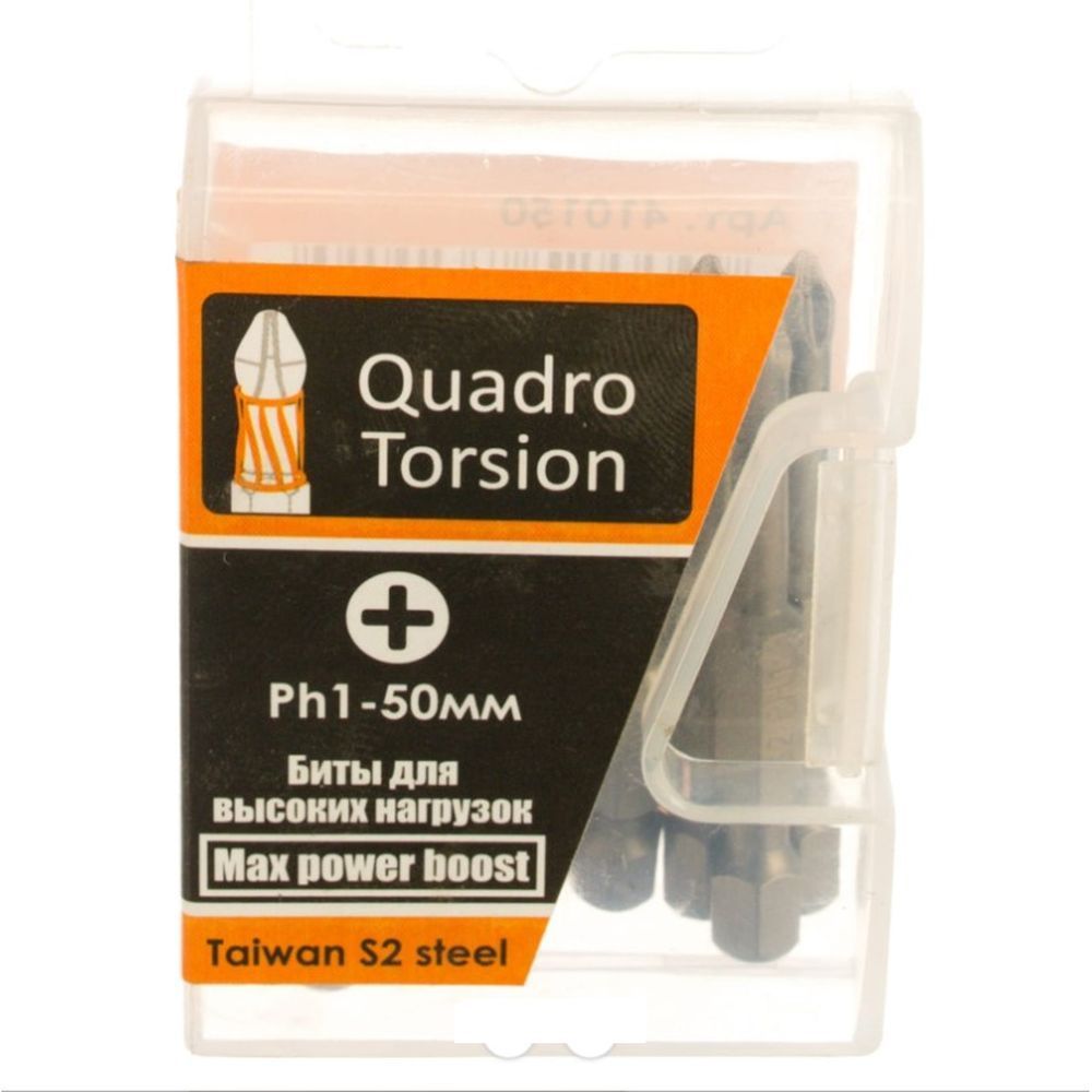 Набор бит PH 1х 50мм (10 шт./кор.) 1/4" E6,3 "Quadro Torsion" 410150