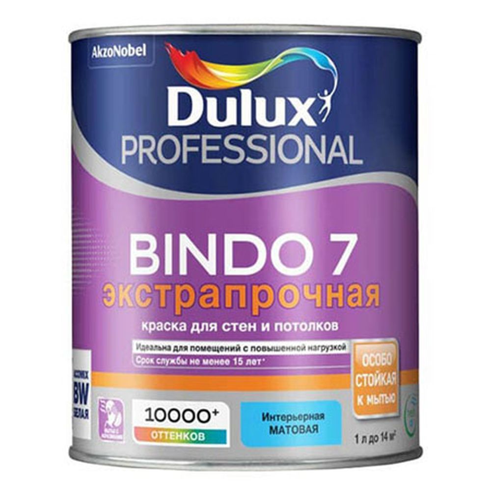 Краска для стен и потолков латексная экстрапрочная Dulux Professional Bindo 7 BW мат 1л