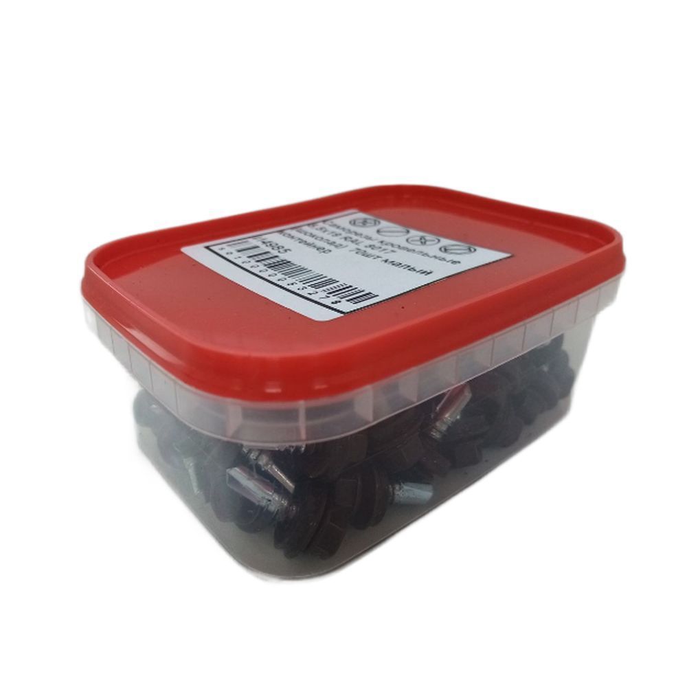 Саморезы кровельные 4,8х70 RAL 8017 (шоколад)  30шт малый контейнер (кратность 24уп.)