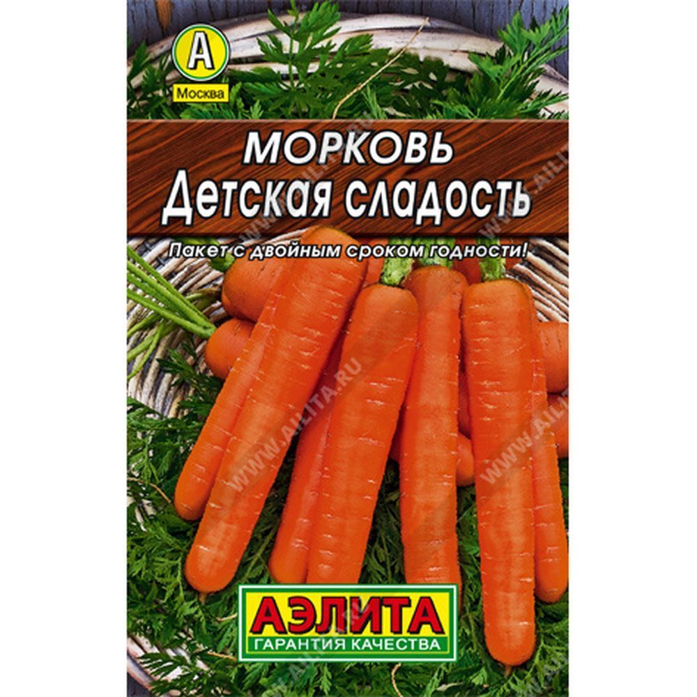 Морковь Детская сладость среднеранний 2 г ЦП серия Лидер Аэлита