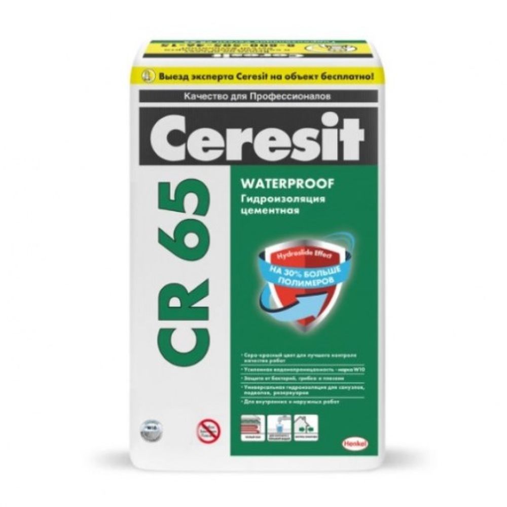 Гидроизоляция жесткая CR65 Waterproof водонепроницаемая 5кг CERESIT (4/144/п)(2422939)