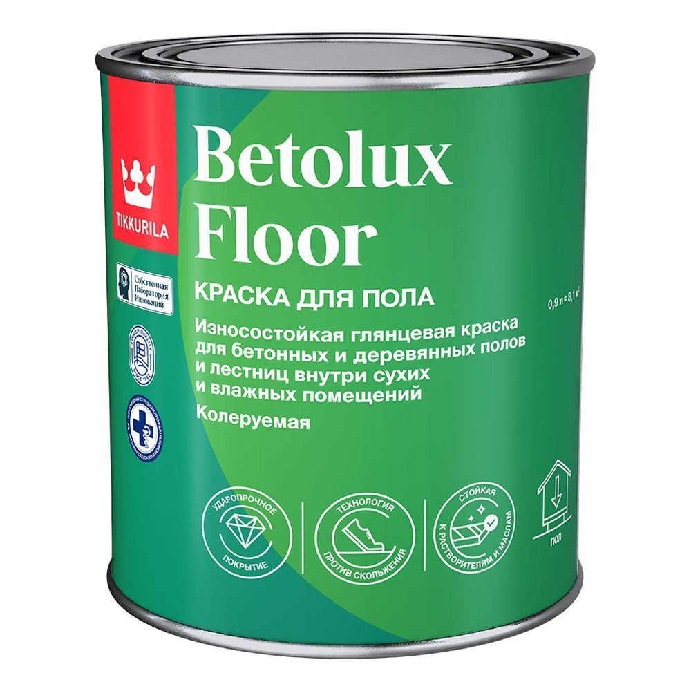 Краска для полов BETOLUX FLOOR A  глян 0,9л (6шт)