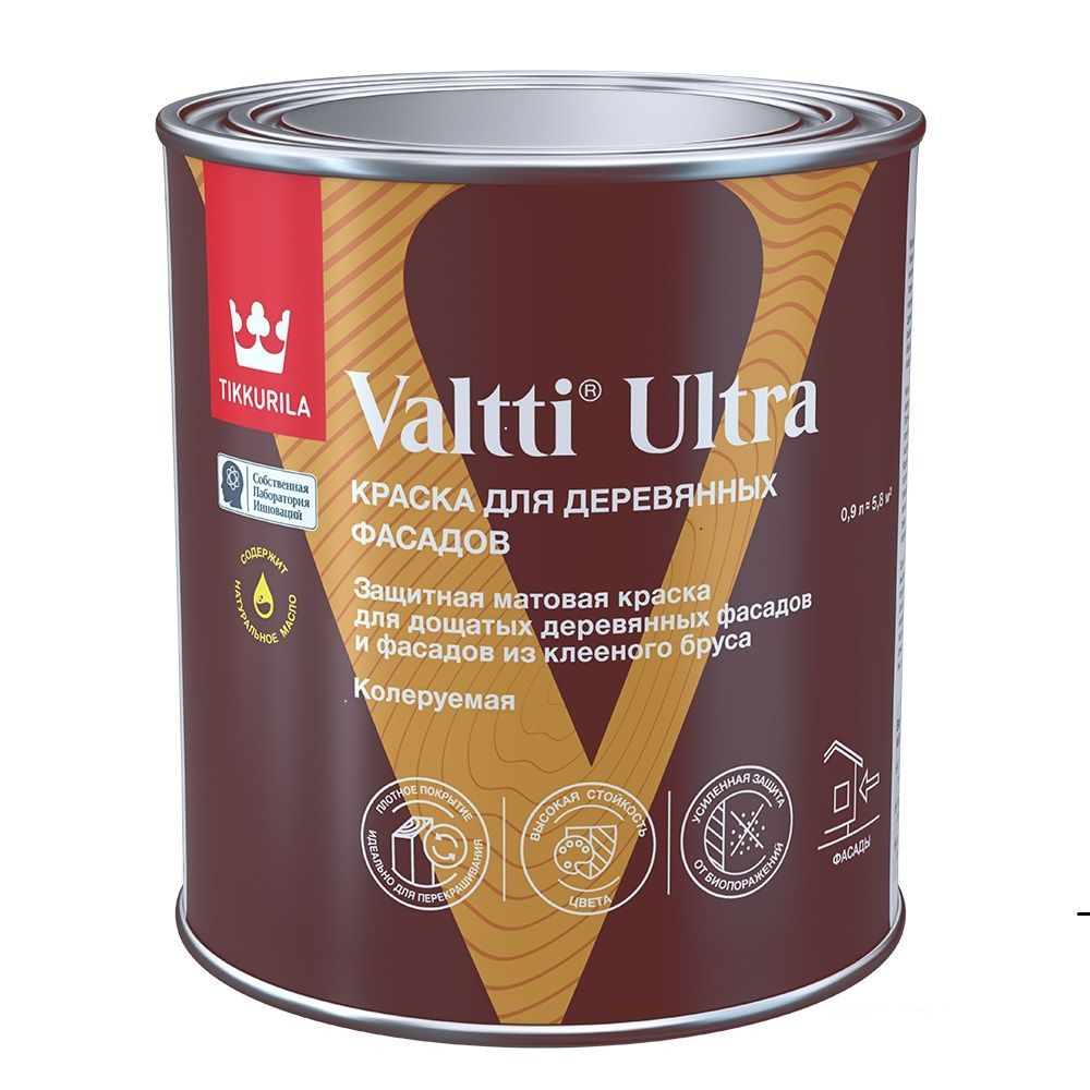 Краска для деревянных фасадов VALTTI ULTRA  A мат 0.9л