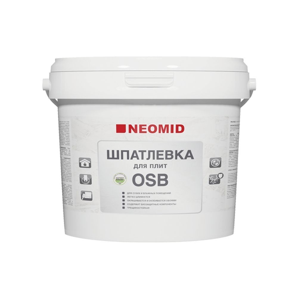 Шпатлевка для плит OSB NEOMID 1,3кг(12шт)