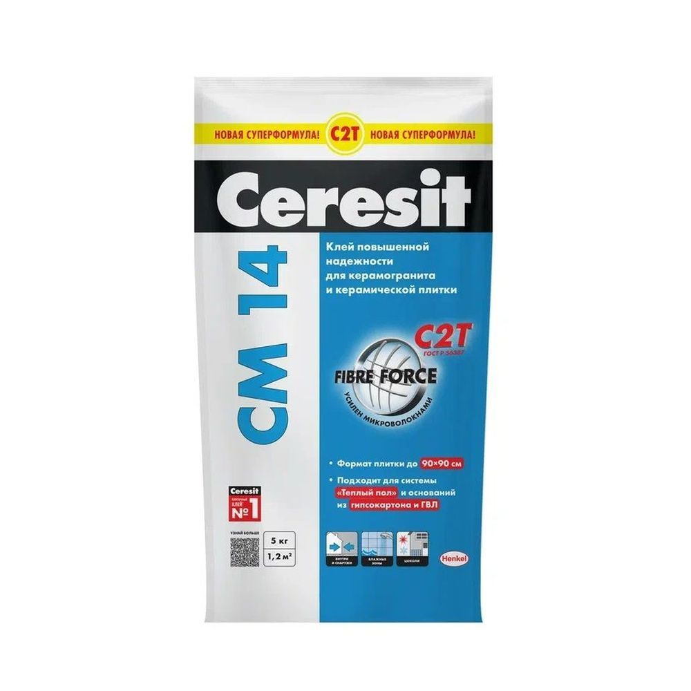 Клей плиточный СМ 14 Extra для устройства теплых полов 5кг CERESIT (4/144/подд)(2092164)