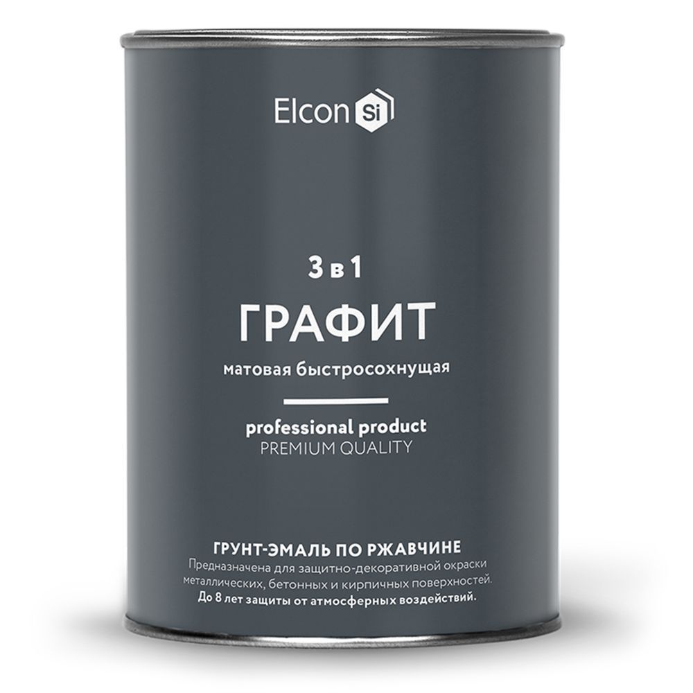 Грунт-эмаль по ржавчине  3в1 матовая графит 0,8 кг (12шт) Elcon