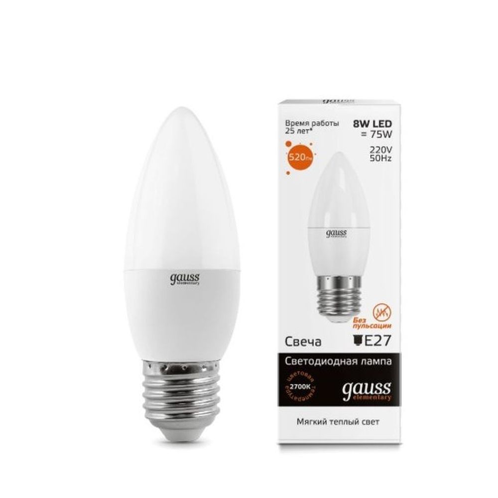 Лампа светодиодная  8Вт свеча 3000К тепл. белый свет LED Elementary E27 Gauss 33218