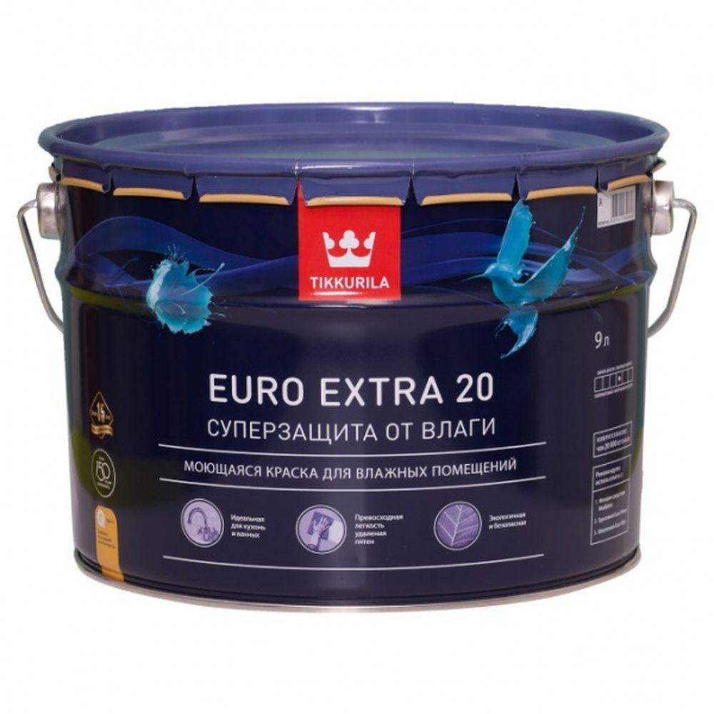 Краска для влажных помещений EURO EXTRA 20 С  п/мат 9л