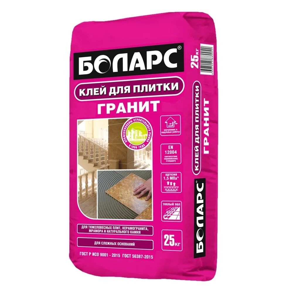 Клей плиточный БОЛАРС ГРАНИТ д/плитки 25 кг(48/подд)