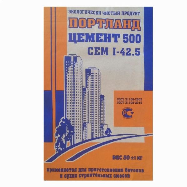Цемент ПЦ-500Д0 Евроцемент (Пикалёво) 50кг (40подд)