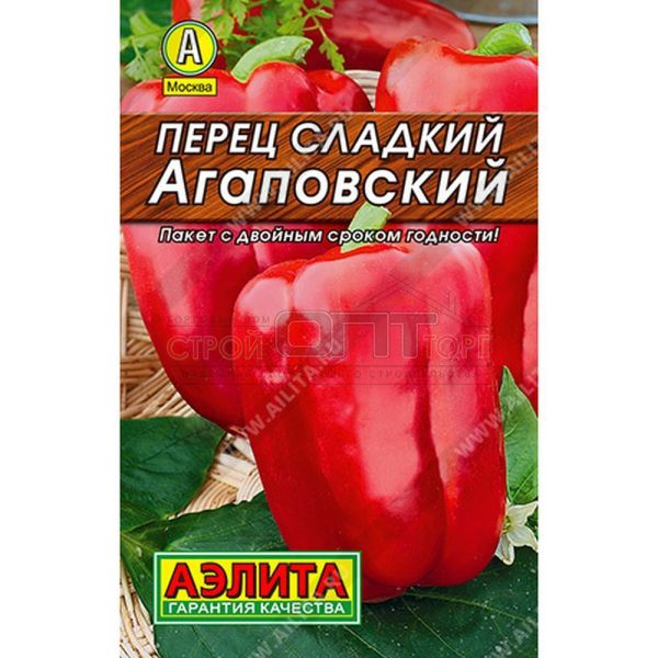 Перец сладкий Агаповский раннеспелый 20 шт ЦП серия Лидер Аэлита