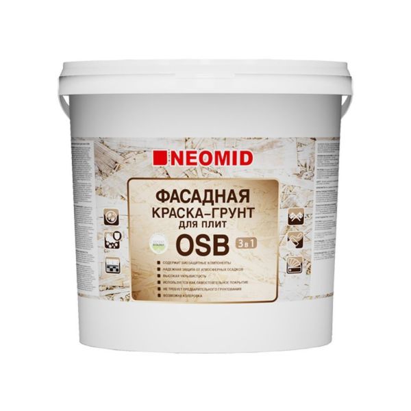 Краска-грунт Фасадная для плит OSB 3в1  NEOMID 1кг (12шт)