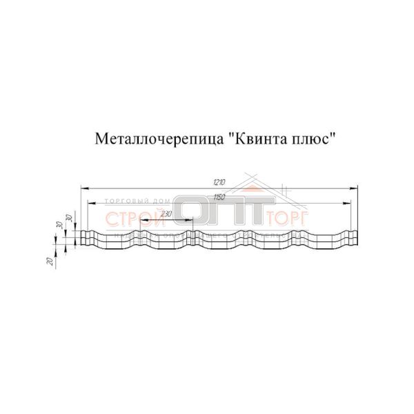 Профиль волновой Квинта плюс (1,210/1,150) 0,45мм покрытие ПОЛИЭСТЕР