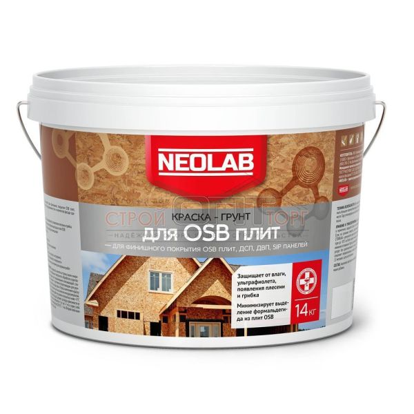 Краска-грунт для OSB плит 14кг NEOLAB