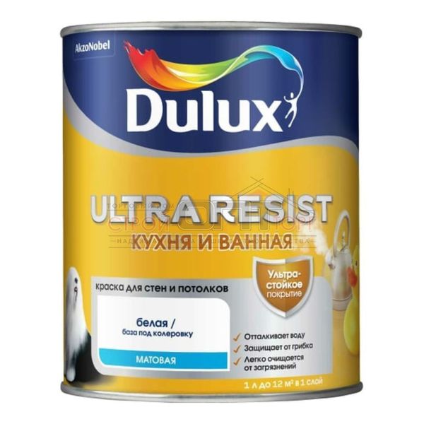 Краска для кухни и ванной латексная Dulux Ultra Resist BW мат 1л (Распродажа)