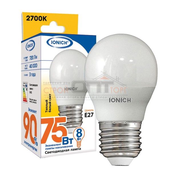 Лампа светодиодная  8Вт шар 2700К тепл. белый свет LED E27 G45 230В IONICH 1544 (10/100 шт)