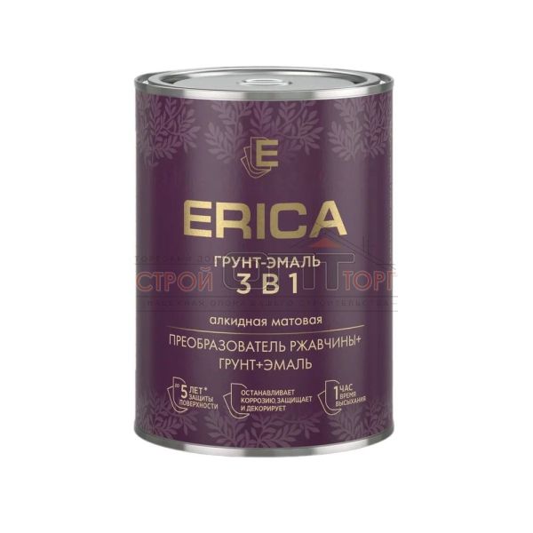 Грунт-эмаль 3в1 КРАСНО-КОРИЧНЕВАЯ 0,8 кг (14шт) Erica