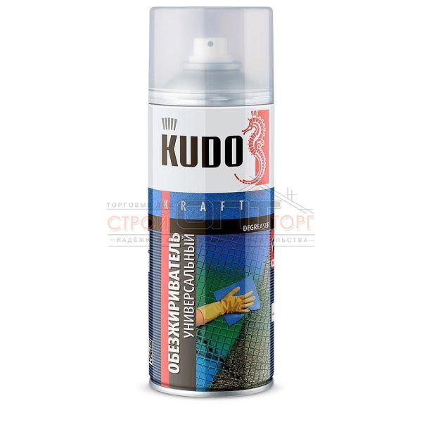 Обезжириватель универсальный 520мл KUDO (12шт) KU-9102