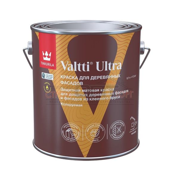 Краска для деревянных фасадов VALTTI ULTRA  A мат 2,7л (6шт)
