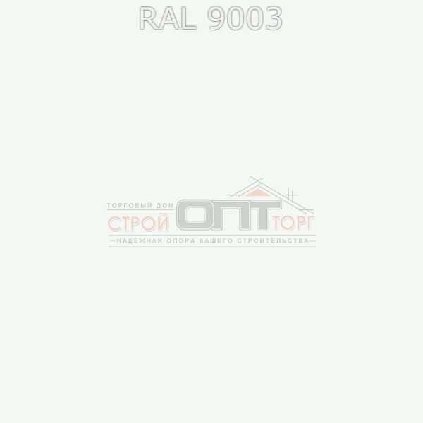 Воронка водосборная 150мм RAL9003 (Вегасток)