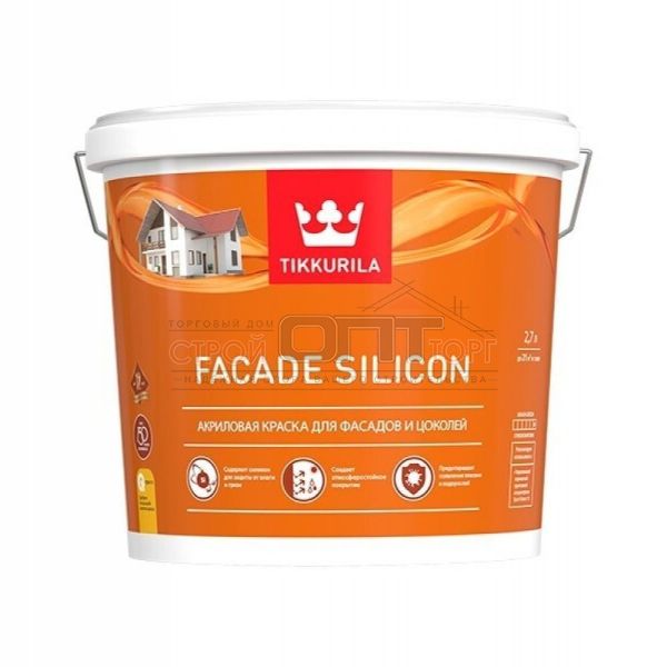 Краска фасадная Facade Silicon C  гл/мат 2,7л