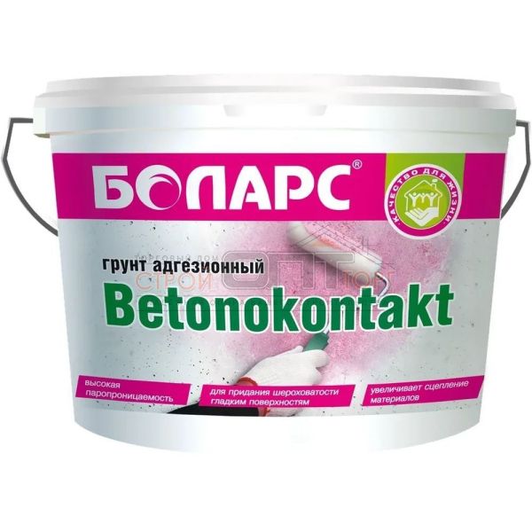 Грунт БОЛАРС Бетоноконтакт фр.0,3мм,10 кг(48/подд)