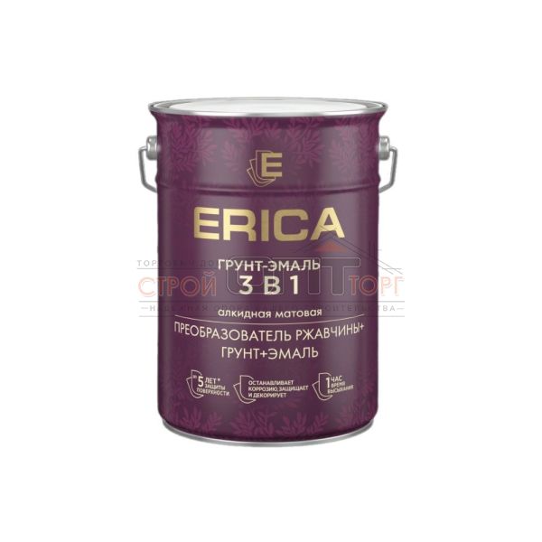 Грунт-эмаль 3в1 КРАСНО-КОРИЧНЕВАЯ 5,5 кг (2шт) Erica