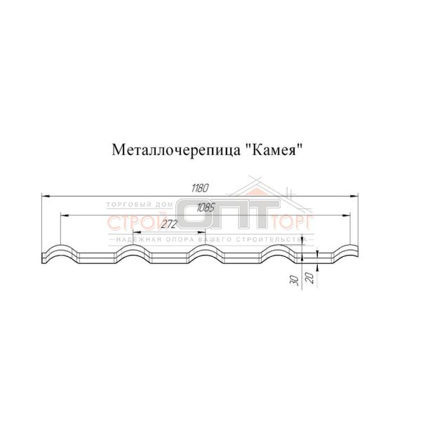 Металлочерепица  Камея (1,180/1,085) 0,5мм покрытие Satin